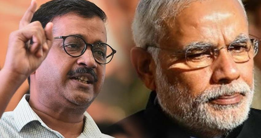 मास्क नहीं पहनने पर आम आदमी पार्टी ने पीएम मोदी पर किया कटाक्ष मास्क नहीं पहनने पर आम आदमी पार्टी ने पीएम मोदी पर किया कटाक्ष